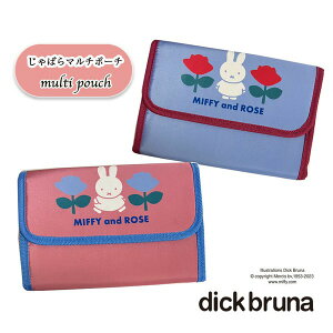 ΂}`|[` "~btB[" MIFFY and ROSE q蒠P[X ʒP[X xr[