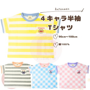 yyVX[p[SALEzySALEΏۏizAp}@lC4LN^[@L|PbghJ@TVc@90/95/100cm@A