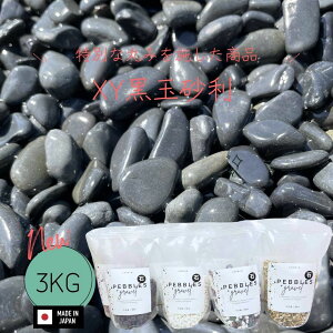 3kg @XYʍij@3kg܁@5TCY(9mm`35mm܂Łj@ǎ̐Fœ{뉀⎺ɂ