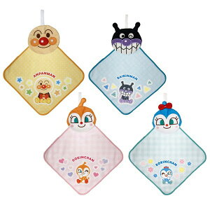 【アンパンマン】ポケッタブルタオル マイクロファイバー 抗菌加工