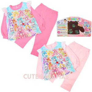 [�o���_�C]�v���L���A�I�[���X�^�[�Y ����p�W���} ���N�� ���������p�W���} ���� ���Y�{�� ������100�� ���� �p�W���} �㉺�Z�b�g ���t����