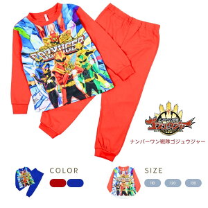 io[SWEW[ qǂ@pW}@  X[XpW} [EFA  ㉺Zbg q 110cm 120cm 130cm