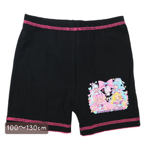 񂾂ӂՂ肫゠ 2Xpbc  p _CAh{X^C Xpbc vLA Ci[