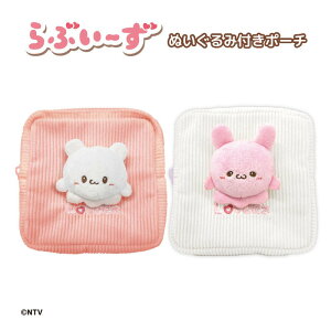 wԂ[xӂӃpXP[X ҂񂿁[@