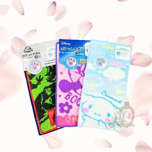 y25NEwz|Pbg^I 2g@WVbNE[h@fBYj[ ~j[@Vi[@@LN^[ wObY w ۈ牀 ct