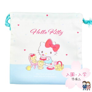 eB[Yt@Ng[ n[LeB tbgВ