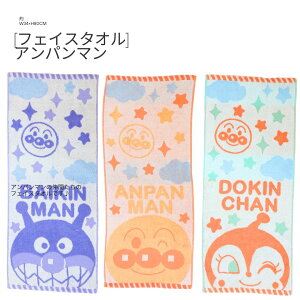 tFCX^I@ Ap} tFCX^I ӂ@Ap}@oCL}@hL  ς܂ @