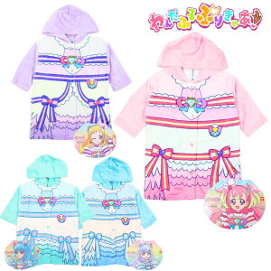 [o_C]񂾂ӂՂ肫゠I@Ȃ肫pW}@ѕz@~Nt[X N H ~ g 100 110 120 130 q  LbY @p[Abvϐg@ L~ƃAChvLA