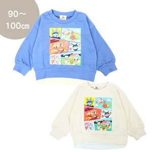 yyVX[p[SALEzySALEΏۏizAp}@΂܂@񂾂@LN^[ς@pxŊGς闠уg[i[