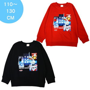 yyVX[p[SALEzyz50% ȏ㊄ΏۏizEg}A[N@Nуg[i[@FR8954