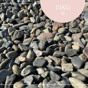 ya̎RYz Y V{ 10kg܁@5TCY(2mm`30mm܂Łj K[fjOύ@ ~ DIY IV 邢  