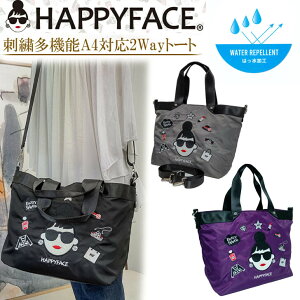 �yHAPPY FACE�z���f�B�G�} �h�J���@�\2Way�g�[�g�o�b�O