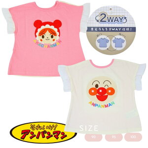 {̖100b2025N Ap} O2WAY TVciAp}×܂񕿁j