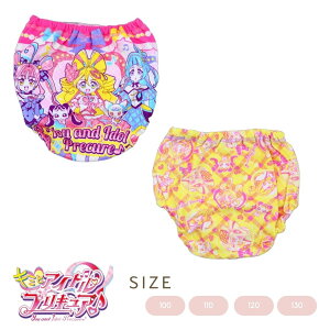 �L�~�ƃA�C�h���v���L���A�� �v���~�A���J���[�V���[�c A�� �A�\�[�g 2���g ���� ��100% �����C���i�[