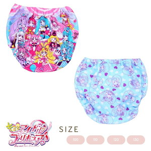 �L�~�ƃA�C�h���v���L���A�� �v���~�A���J���[�V���[�c A�� �A�\�[�g 2���g ���� ��100% �����C���i�[