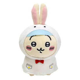 【楽天スーパーSALE】【SALE割引対象商品】ナガノマーケット ぽてたまぬいぐるみ（うさぎ・雨の日）