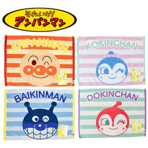 Vׁ@ Ap} oX}bg@RLEhLEAp}EoCL}oI