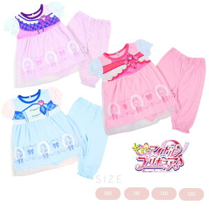 yyVX[p[SALEzyz50% ȏ㊄ΏۏizwL~ƃAChvLAx LbY Ȃ肫 pW} [ ̎q  q 100cm 110cm 120cm 130cm@765315H