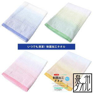 B^I ۉHoX^I 60×120cm { 100 VL{ENOMOS SEK}[N擾 RۖhL L mXH ^I