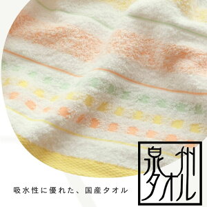 B^I oX^I iC{[_[ 60×120cm { 100 zH Vv{[_[