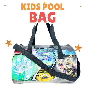 �|�P���� ���[���{�X�g�� �V�����_�[�t�� BPK5-3200 ��31×20.5×20.5cm �v�[���o�b�O �X�C���o�b�O �|�P�b�g�����X�^