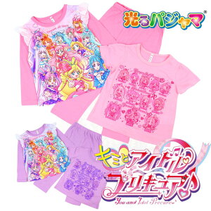 [�o���_�C]�v���L���A�I�[���X�^�[�Y ����p�W���}�@����I2TOPS�p�W���} ���̎q 100cm,110cm,120cm,130cm