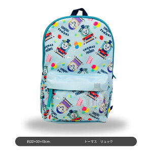 񂵂g[}X ObY fCpbNibNjTbNX DTO3-3900@wObY w ۈ牀 ct wZ