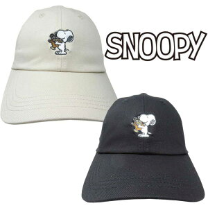 yyVX[p[SALEzySALEΏۏizXk[s[ | Lbv Xq ڂ  悯 Ă O M ΍  킢 Y  Lbv  v[g Mtg 