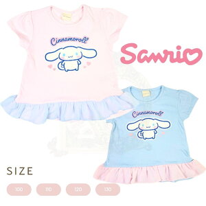 yyVX[p[SALEzySALEΏۏizTI ĕ Vi[ V hJ TVc