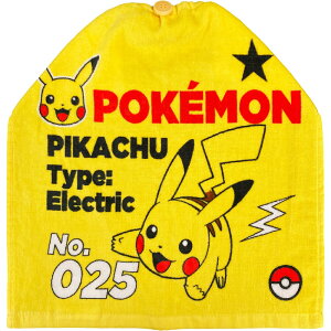 (Hayashi) 肱^I 34×35cm |P O4675 WO467500