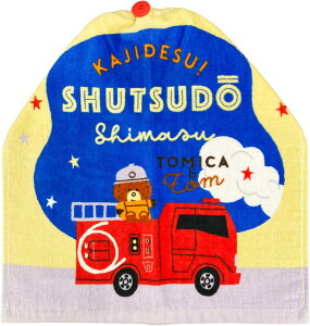 (Hayashi) 肱^I 34×35cm g~Jƃg ǂ WO467800