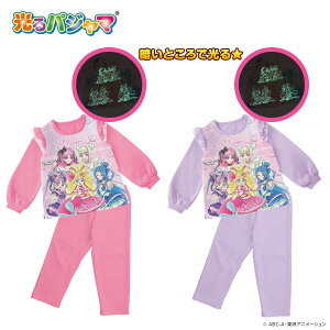 Vׁ@L~ƃAChvLA ϐgIpW}  ㉺Zbg p 100cm^110cm^120cm/130cm