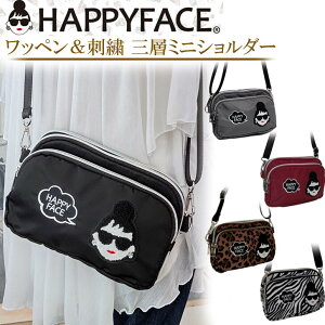 Vׁ@HAPPY FACE@@nbs[tFCX@fBG}V[Y̎Owg~jV_[ fB[X obNobO@zV_[