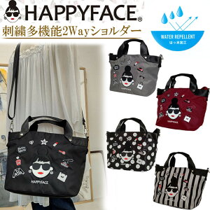 VׁyHAPPY FACEznbs[tFCX fBG}hJ @\ 2WAYV_[obO fB[X nhobO ΂ߊ| y