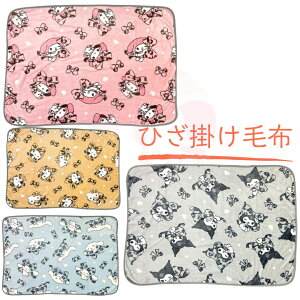 Vׁ@R  Ђ| 70×100cm }CfBN~,Vi[