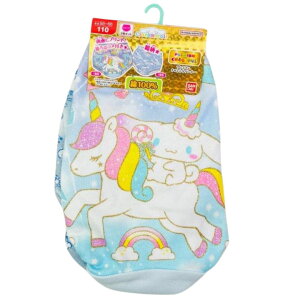 o_C Vi[ v~AV[c 2g A 110cm/120cm/130cm