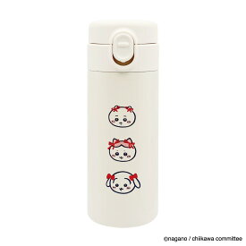 ちいかわ ワンタッチステンレスボトル 350ml（リボン）