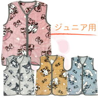 サンリオ フランネルスリーパー ジュニア 子供用 ルームウェア あったか かわいい キャラクター パジャマ…