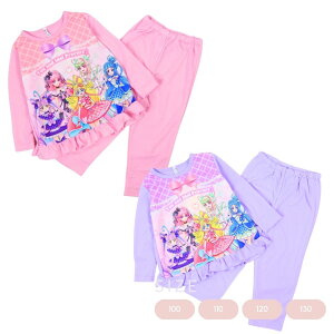 yyVX[p[SALEzySALEΏۏiz2025H~ L~ƃACh vLA pW}  q LbY  ̎q er Aj LN^[ObY 100 110 120 130