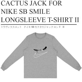 【公式 正規品】【size:M/L/XL】【Travis Scott】CACTUS JACK FOR NIKE SB SMILE LONGSLEEVE T-SHIRT IIナイキ×トラビス・スコット　SB ロンT　長袖　Tシャツ 正規品 【中古】 【新古品　未使用品】