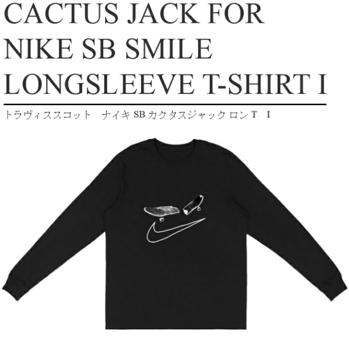 楽天市場】【公式 正規品】【size:M/L/XL/2XL】【Travis Scott】CACTUS 