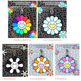 Kaikai Kiki Takashi Murakami Flower Rubber Keyring 5Color　お花ラバーキーリング