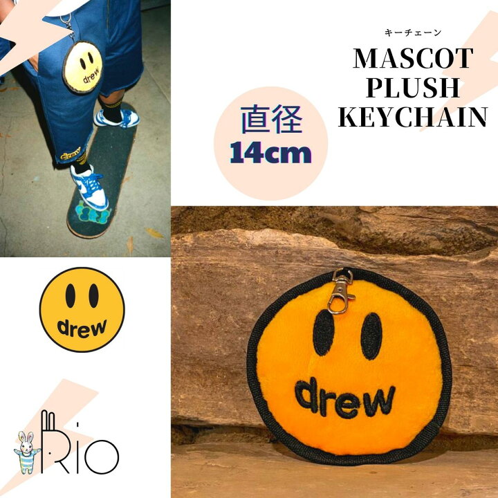 楽天市場】【公式 正規品】Drew House mascot plush keychain ドリュー 