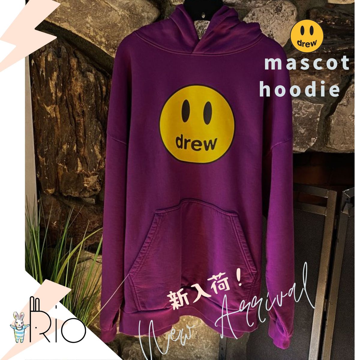 【公式 正規品】Drew House mascot hoodie - purple ドリューハウス パーカー パープル　 紫【S/M/L/XL】【中古】【新古品　未使用品】【正規品】 | RIO 莉緒小舗