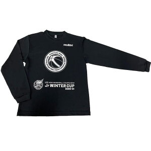 WINTER CUP 2020  w@oXP LO TVc@ubN zCg@@jq@q@e (molten) EC^[Jbv ̓ Mtg