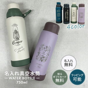   ꖳ ƋLOi v[g O XeX{g T[ XeX l q Əj v[g w w ^fMXeX{g 750ml X|[c{g