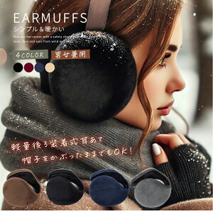  fB[X  h C[}t Y l 킢 Ȃ C[EH[}[ C[}t[ Jo[ C[EH[}[  St X|[c  ʋ ʊw ] 