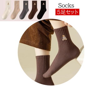 【200円OFFクーポン★P2倍】 靴下 5足セット ソックス 可愛い レディース 靴下春夏秋冬用 おしゃれ 上質 かわいい セット 靴した 薄手 柔らかい くつした 短い 伸縮性 カジュアルソックス 四季ソックス