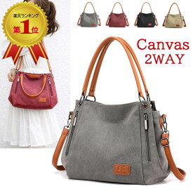 【200円OFFクーポン★P2倍】ショルダーバッグ レディース トートバッグ バッグ おしゃれ 大容量 軽量 軽い ブランド 防水 斜めがけ ビジネス カジュアル キャンバス 帆布 スポーツ 通勤 旅行 かわいい 整理整頓 人気 ファスナー 鞄 母の日 プレゼント