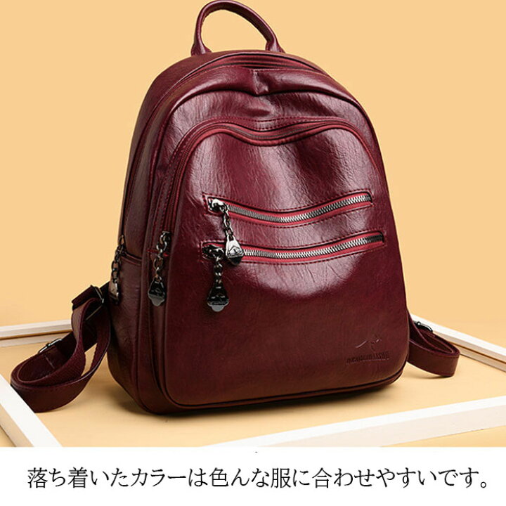 楽天市場】【10％OFFクーポン×20日】リュックサック リュック おしゃれ  